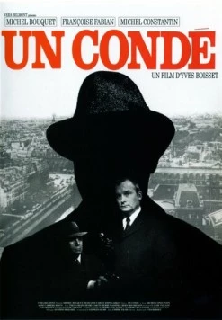Полицейский / Un condé (1970)