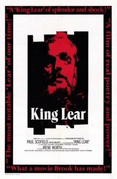 Король Лир / King Lear (1971)