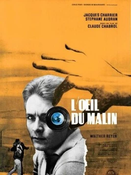 Око лукавого / L'oeil du malin (1962)