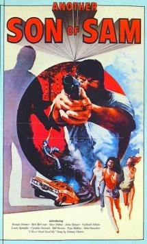 Другой Сын Сэма / Another Son of Sam (1977)