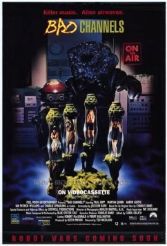 На опасной волне / Bad Channels (1992)