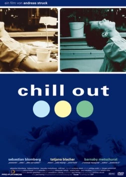 Чилаут / Chill Out (2000)