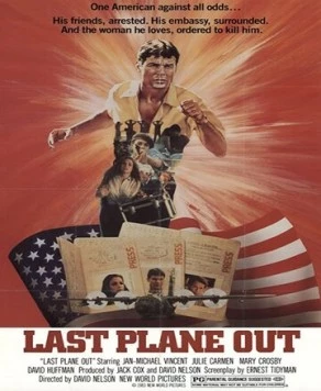 Последний самолёт / Last Plane Out (1983)