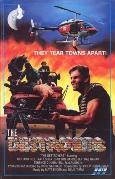 Опустошитель / The Devastator (1986)