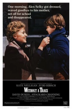 Без следа / Without a Trace (1983)