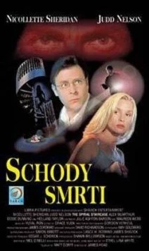 Винтовая лестница / The Spiral Staircase (2000)