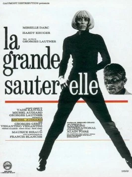 Длинноногий кузнечик / La grande sauterelle (1967)