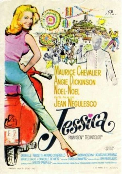 Джессика / Jessica (1962)