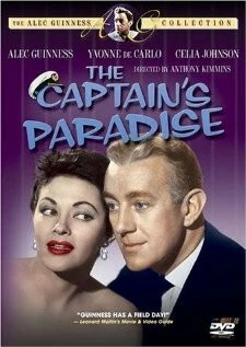 Рай капитана / The Captain's Paradise (1953)