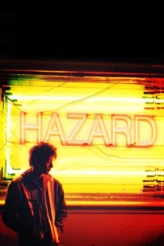 Риск / Hazard (2005)