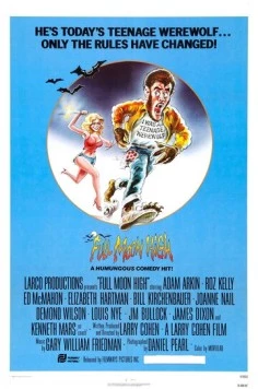 Восход полной луны / Full Moon High (1981)