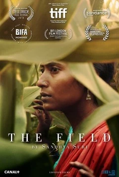Поле / The Field (2018)
