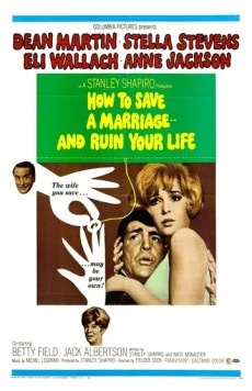 Как спасти брак / How to Save a Marriage and Ruin Your Life (1968)