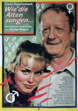 Яблоко от яблони недалеко падает / Wie die Alten sungen... (1986)