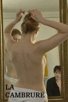 Изгиб / La cambrure (1999)
