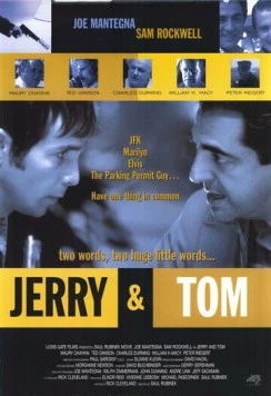 Джерри и Том / Jerry and Tom (1998)