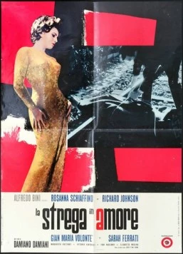 Ведьма / La strega in amore (1966)