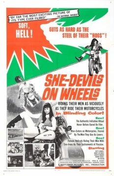 Дьяволицы на колесах / She-Devils on Wheels (1968)