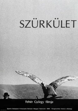 Сумерки / Szürkület (1990)