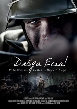 Дорогая Эльза! / Drága Elza! (2014)