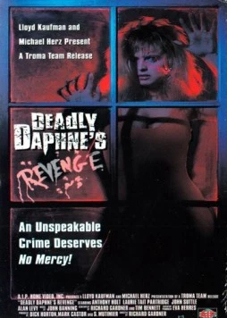 Месть смертельной Дафны / Deadly Daphne's Revenge (1987)