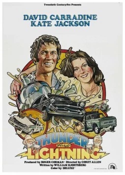 Гром и молния / Thunder and Lightning (1977)
