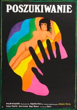 Поиски / La busca (1966)
