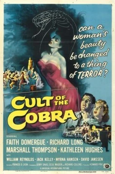 Культ кобры / Cult of the Cobra (1955)
