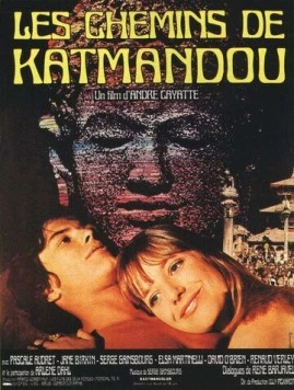 Дороги Катманду / Les chemins de Katmandou (1969)