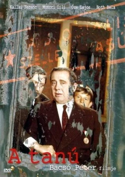 Свидетель / A tanú (1969)
