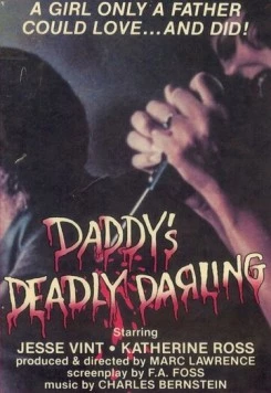 Свиньи / Daddy's Deadly Darling (1973)
