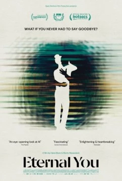 Вечный ты / Eternal You (2024)
