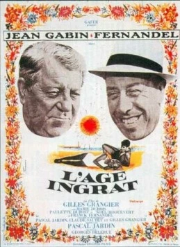 Трудный возраст / L'âge ingrat (1964)