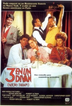 Это - судьба! / Beyond Therapy (1986)