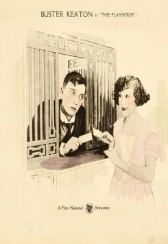 Театр / The Play House (1921)