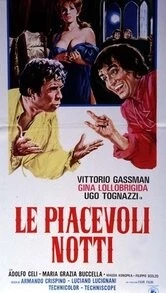 Приятные ночи / Le piacevoli notti (1966)