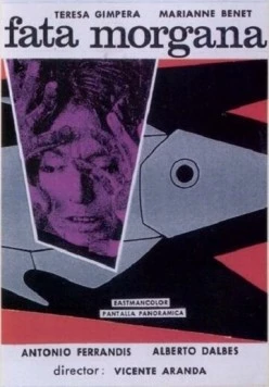 Фата Моргана / Fata/Morgana (1966)
