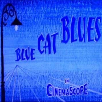 Печальная история (1956)