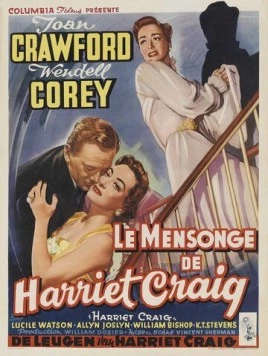 Гаррьет Крэйг / Harriet Craig (1950)
