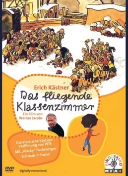 Летающий класс / Das fliegende Klassenzimmer (1973)
