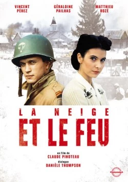 Снег и пламя / La neige et le feu (1991)