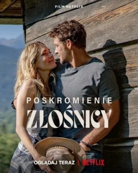 Укрощение строптивой / Poskromienie zlosnicy (2022)