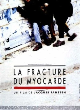Лечение миокарда / La fracture du myocarde (1990)