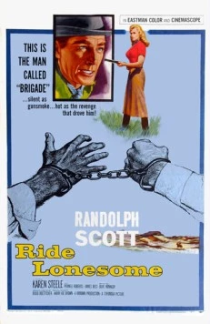 Одинокий всадник / Ride Lonesome (1959)