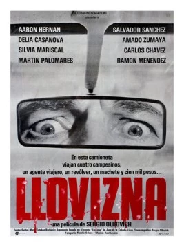 Дождь идет / Llovizna (1978)