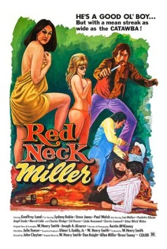 Реднек Миллер / Redneck Miller (1976)