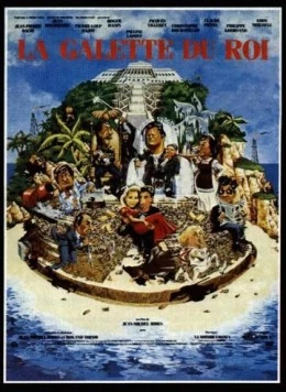 Рождественский пирог / La galette du roi (1986)