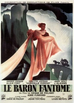 Барон-призрак / Le baron fantôme (1943)