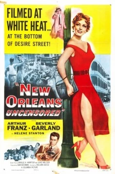 Новый Орлеан без цензуры (1955)