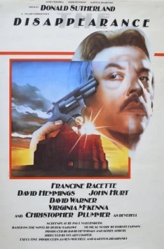 Исчезновение / The Disappearance (1977)